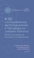 A UC e a Transferência de Conhecimento e Tecnologia